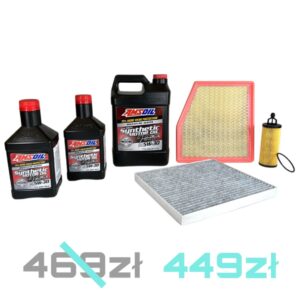 Zestaw olejowy Chrysler Pacifica AMSOIL Signature Series 5W-30