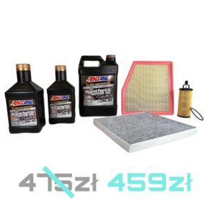 Zestaw olejowy Chrysler Pacifica AMSOIL Signature Series 0W-30
